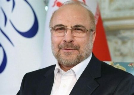 پیام تبریک قالیباف به روسای مجالس کشورهای اسلامی به مناسبت عید قربان