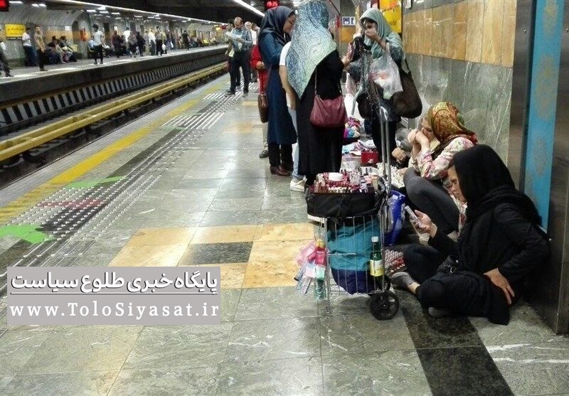 شکایت‌ یا رضایت مسافران از خرید در مترو/مکاتبه با قوه‌قضاییه برای ساماندهی دستفروشان