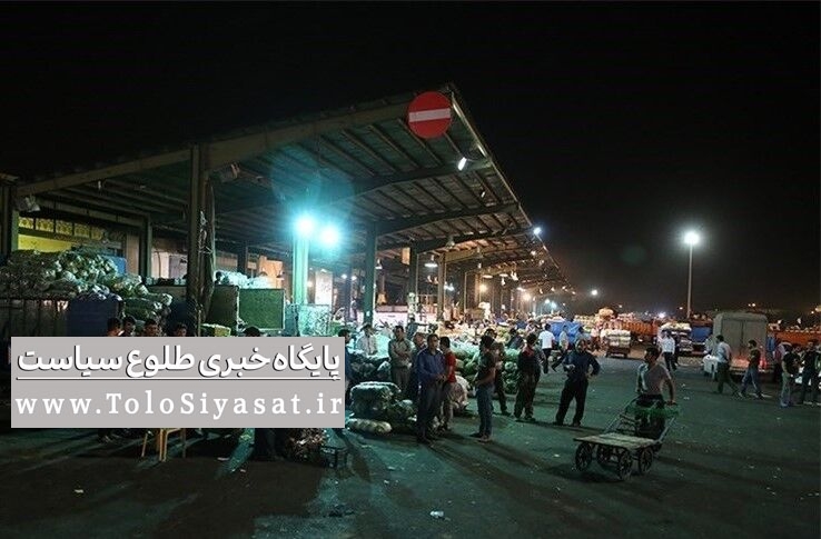 واحدهای متخلف در میدان تره بار بسته شد/ جان باختن ۴ نفر در درگیری صحت ندارد