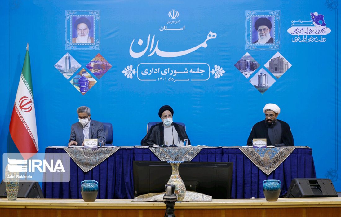 سخنان مهم رییس جمهور در خصوص رفع مشکل وقف در شهرستان کبودراهنگ