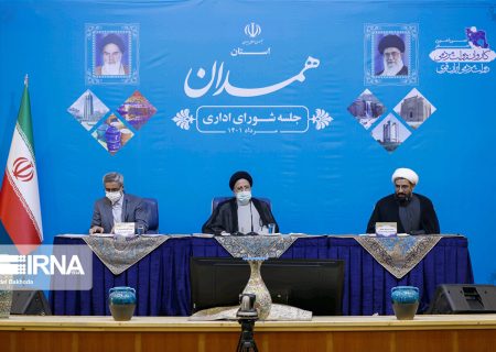 سخنان مهم رییس جمهور در خصوص رفع مشکل وقف در شهرستان کبودراهنگ