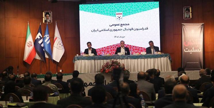 پاسخ کمیته بدوی انتخابات فوتبال به ۳ سوال مهم