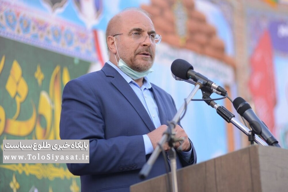 قالیباف: توجه به مناطق محروم از رئوس برنامه هفتم توسعه است