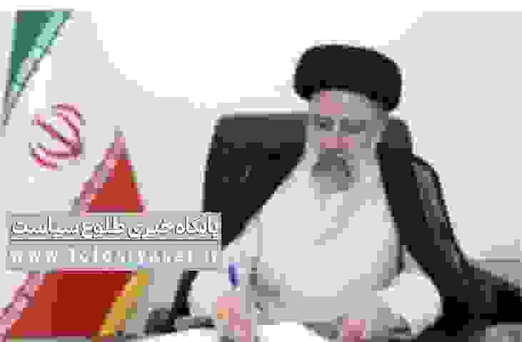 بازگشت اقتدار به مناطق آزاد با دستور ریاست محترم جمهور