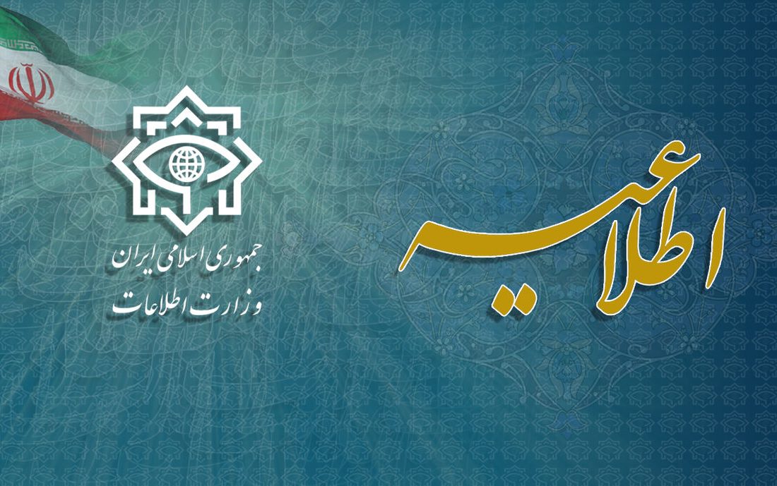 دستگیری اعضای یک شبکه تروریستی در شمالغرب کشور