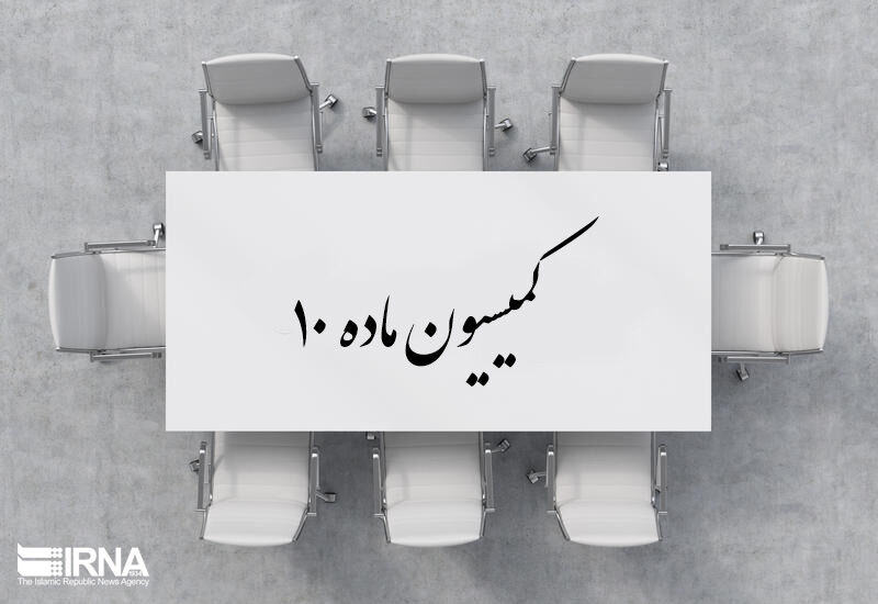 اظهارات کواکبیان مغایر تصمیم خانه احزاب بود/ رسما اعلام موضع کنید