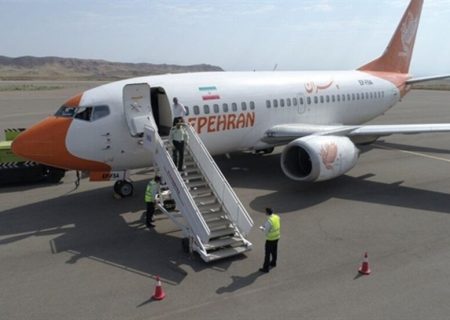 هواپیمای شرکت سپهران هنگام فرود در مشهد دچار نقص فنی شد