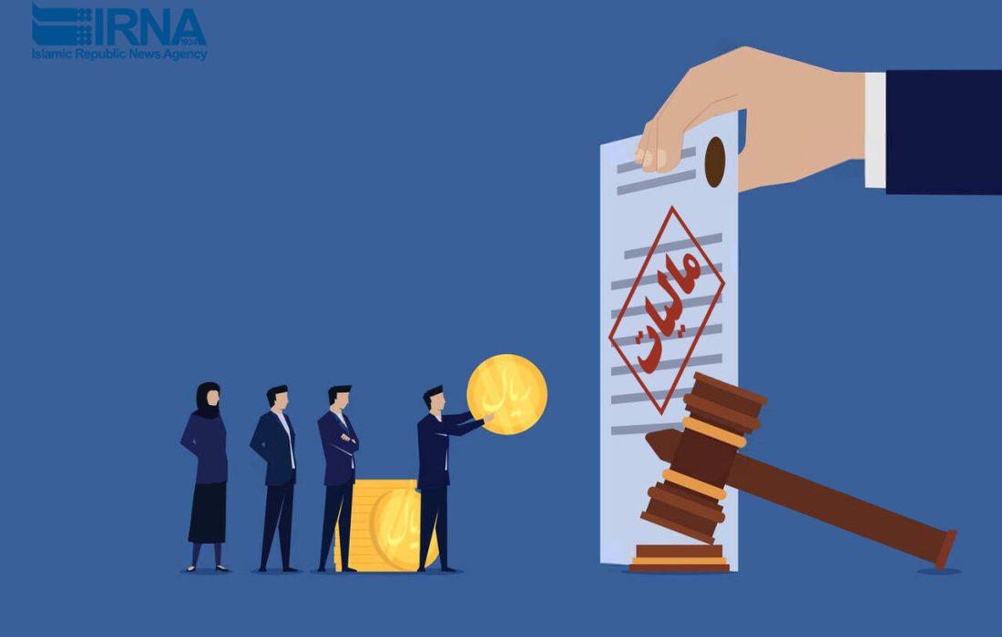 هوشمندسازی نظام مالیاتی از تورم مزمن و فرار مالیاتی جلوگیری میکند