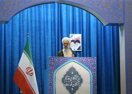 آیت‌الله صدیقی: ایران مقتدر و مستقل برای دشمنان قابل تحمل نیست