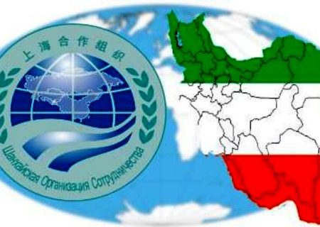 عضویت ایران در شانگهای، مقابله عملی با تحریم‌های آمریکاست