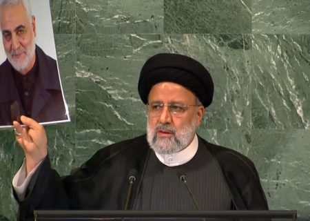 پیاده روی آیت الله رییسی از سازمان ملل تا هتل محل اقامتش+فیلم