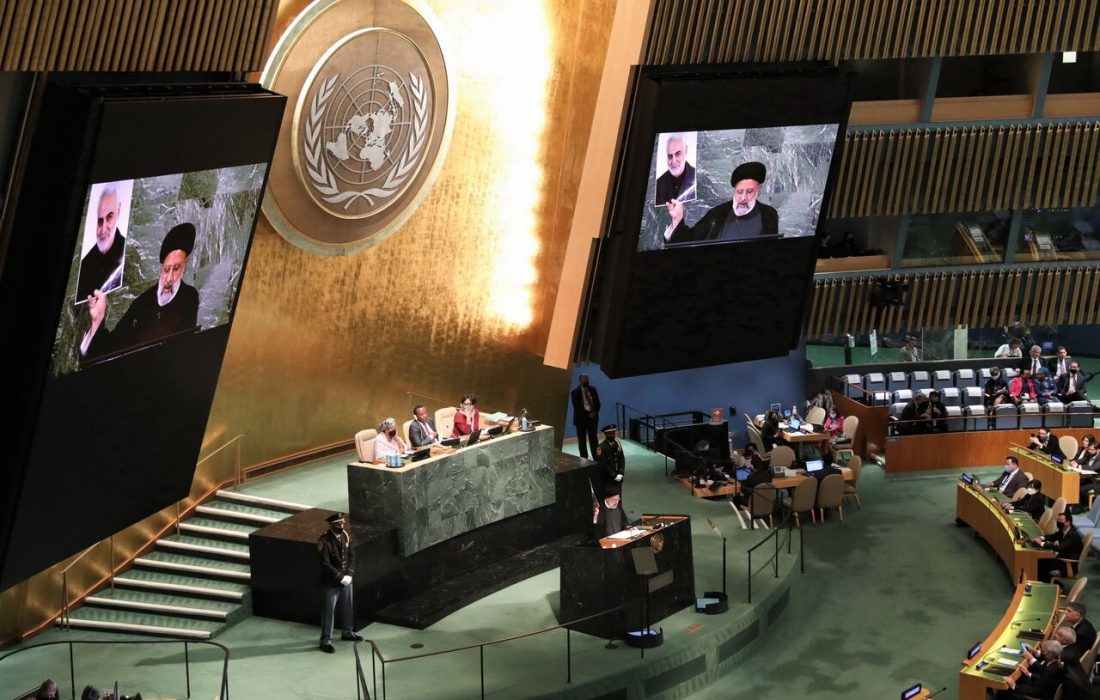 ترور، تحریم و تناقضی که به رخ کشیده شد