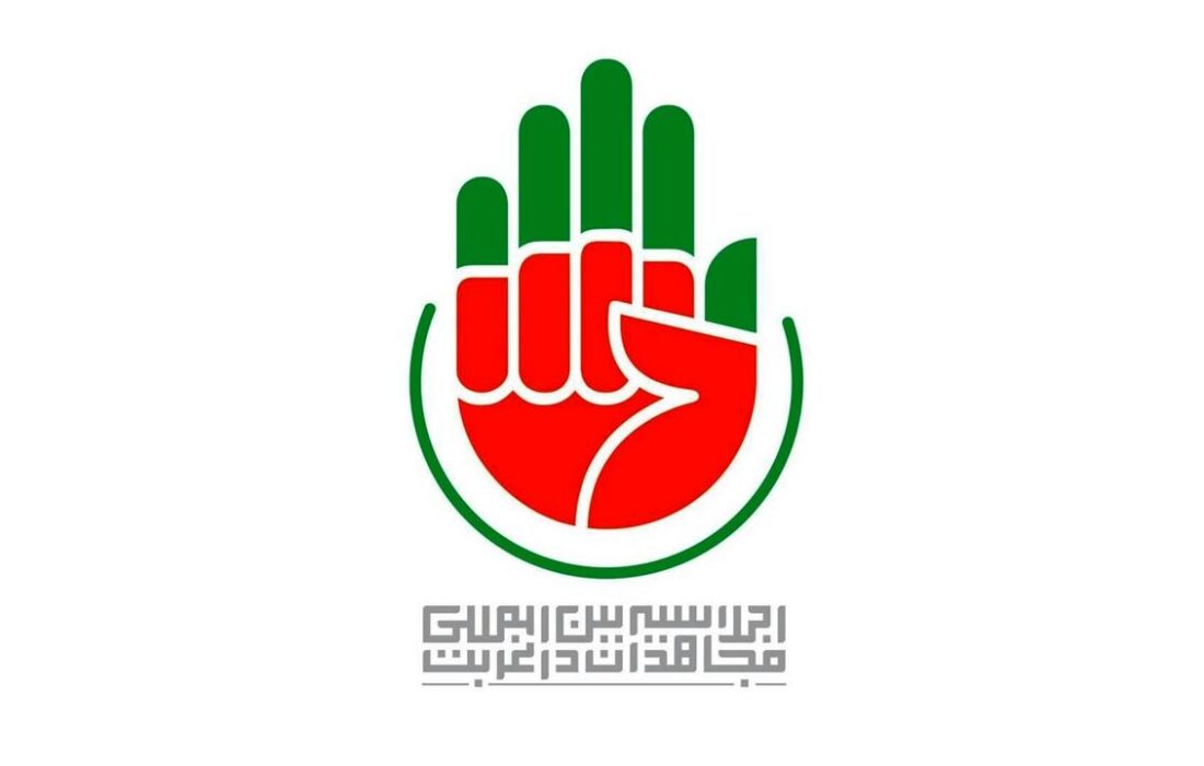 سنگر رسانهای مقاومت، امروز مقدم بر عملیات نظامی است