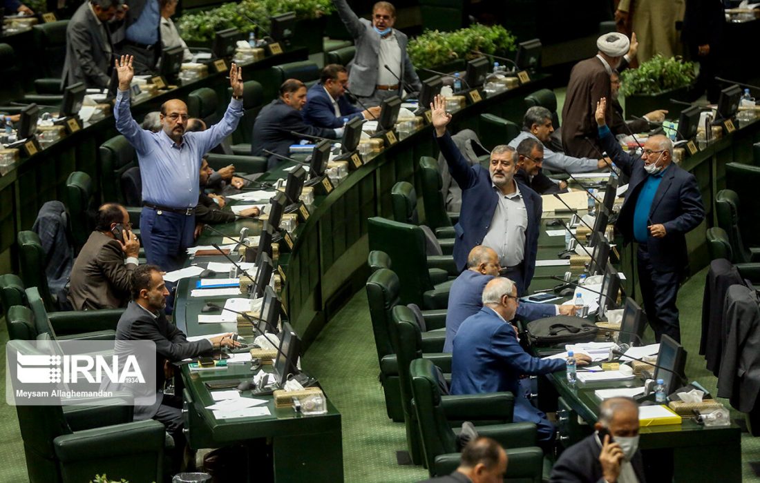 «تایید صلاحیت اعضای شورای فقهی بانک مرکزی» به شورای نگهبان سپرده شد