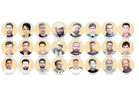 از خون جوانان وطن لاله دمیده + اسامی شهدا