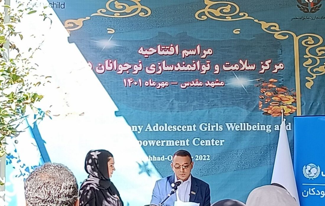 رییس دفتر یونیسف: ایران در پیشگیری از اعتیاد پیشرو است