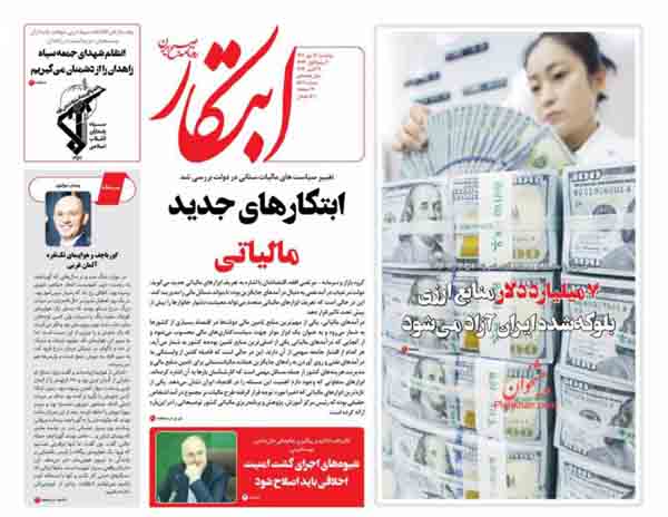 گورباچف و هواپیمای تک‌نفره آلمان غربی