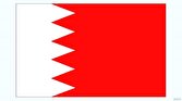 بحرین،ایستگاه هدایت اغتشاشات در ایران