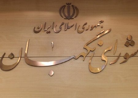 ۱۳ آبان‌ماه یادآور سه واقعه مهم در تاریخ انقلاب اسلامی است