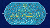 ارائه خدمات کنسولی به ایرانیان مقیم کانادا در چهار مرکز
