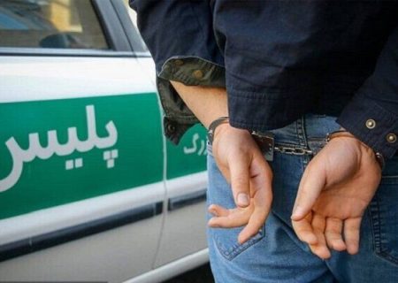 قاتل پس از ۱۸ سال در شیراز دستگیر شد