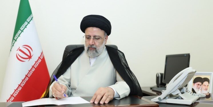 رئیسی به شاه عربستان پیام داد