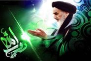 امام خمینی(ره) اعتماد به نفس را در وجود ملت ایران احیا کردند