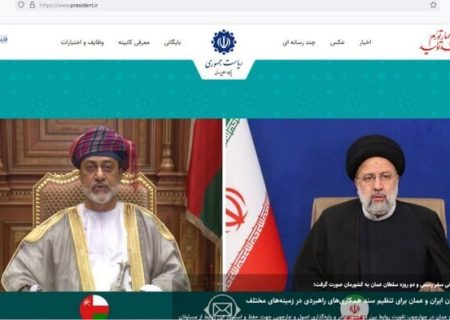«هک شدن» سایت ریاست جمهوری تکذیب شد