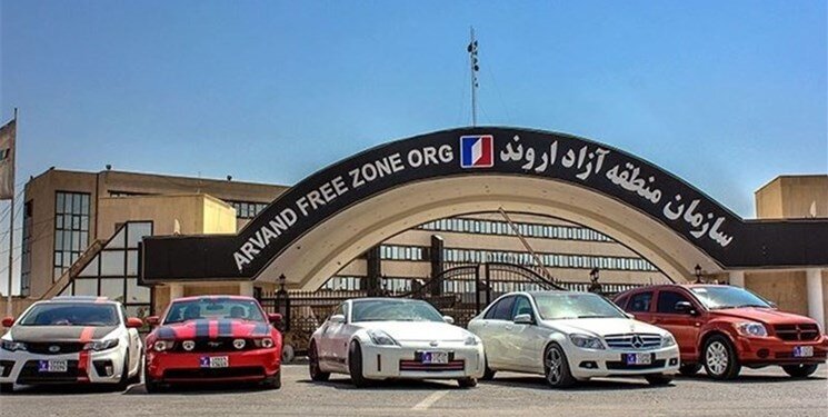 انتصاب مدیران پروازی در منطقه آزاد اروند/ نامه هشدار آمیز هم صادر شد