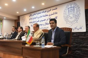 کانون وکلا فارس