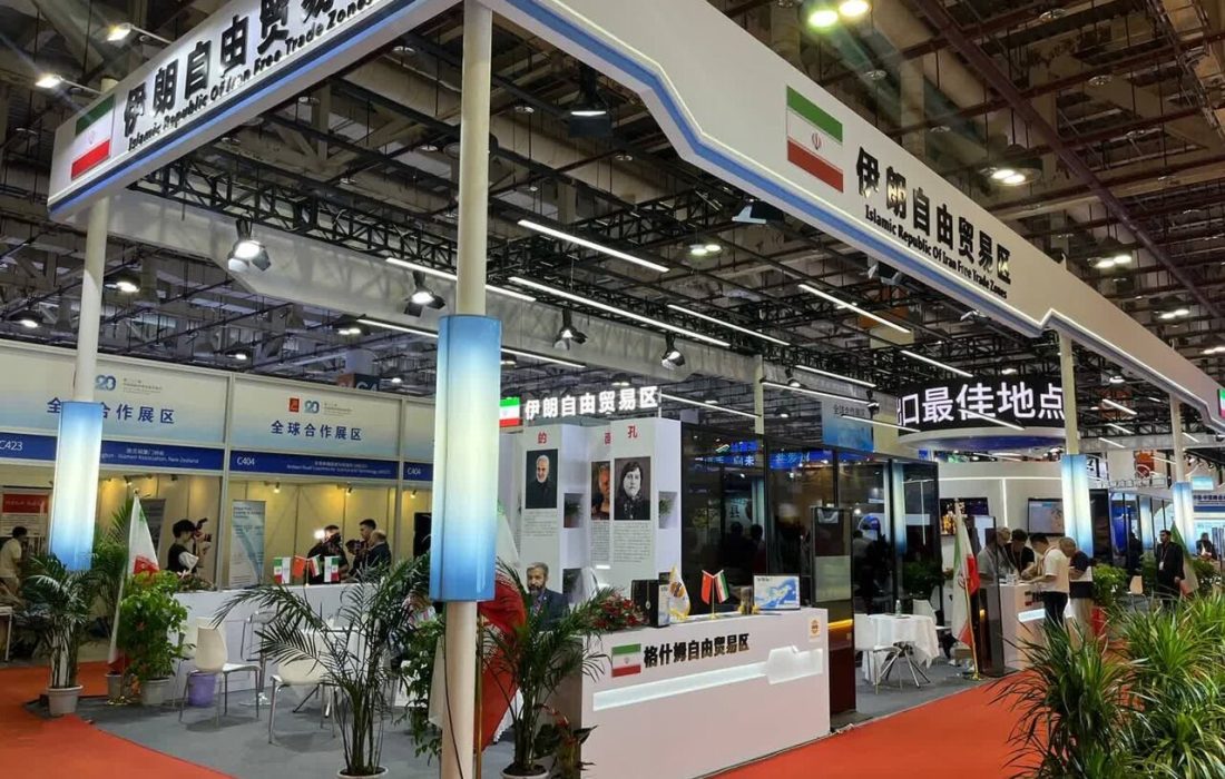 حضور مناطق آزاد، مطالبه جمهوری اسلامی از رویداد بینالمللی سیفیت چین را تأمین خواهد کرد