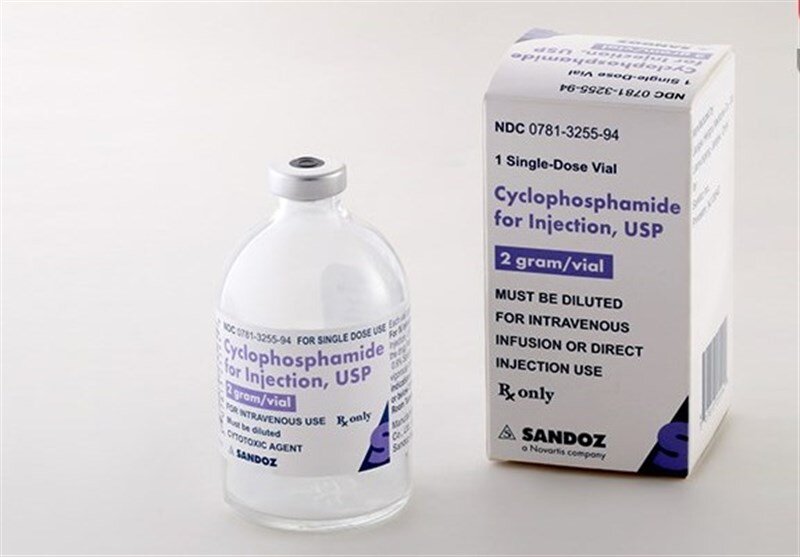 خبر خوش برای بیماران سرطانی | رونمایی از داروی ضدسرطان سیکلوفسفاماید تزریقی برای نخستین بار