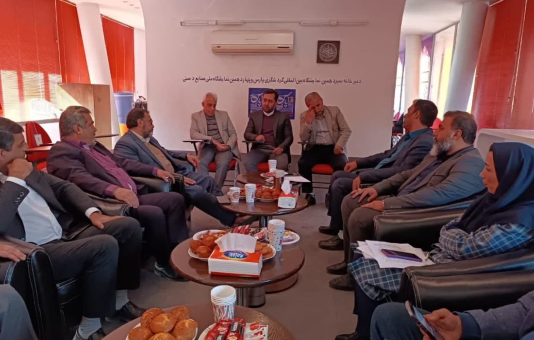 برگزاری نمایشگاه پارس_ شیراز می تواند صادر کننده فرهنگ غنی ملی مذهبی باشد