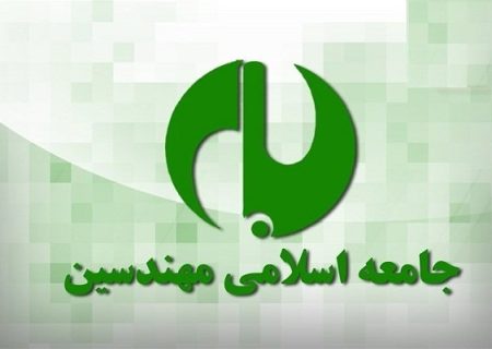 وحدت رمز پیروزی در مکتب حاج قاسم بود