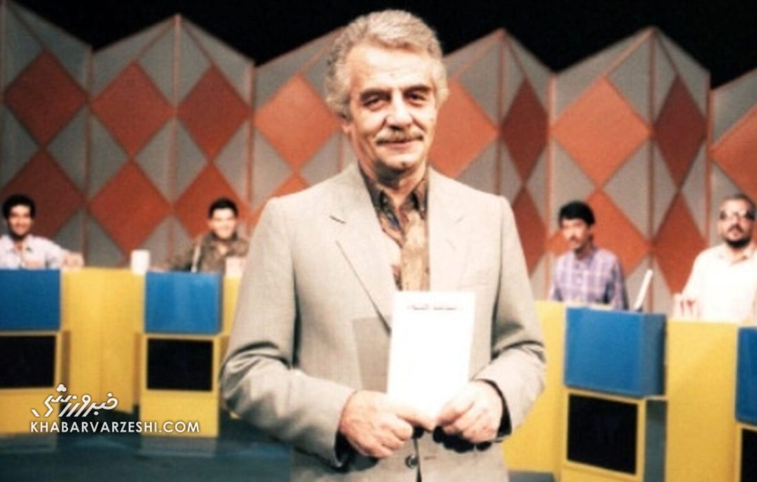 افشاگری پسر هنرمند فقید در تلویزیون؛ منوچهر نوذری دروازهبان پرسپولیس بود!