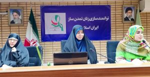 زنان تمدن ساز