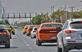 ارائه درخواست آزادسازی تردد مجاز خودروهای پلاک مناطق آزاد در سفر رئیس جمهور