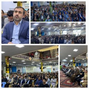 دکتر سید اسماعیل حسینی