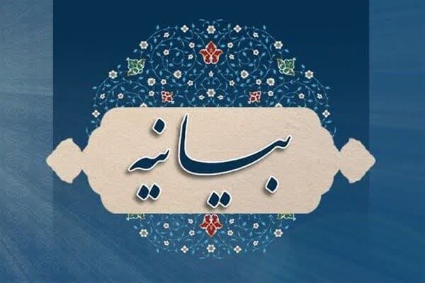اعلام حمایت اتحادیه تعاونی تامین نیاز استادکاران و کارگران فصلی استان فارس از دکتر سید اسماعیل حسینی