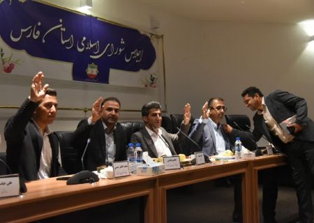 مهلت چهارماهه برای شوراها و شهرداری ها برای تایید گزارش صورت های مالی و تفریغ بودجه