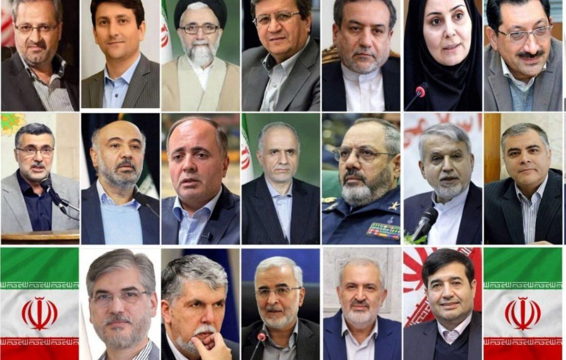 سوابق اجرایی و علمی وزرای پیشنهادی دولت چهاردهم