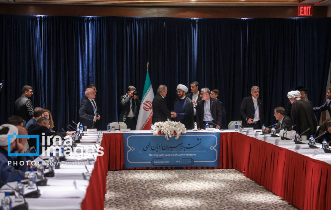 نشست پزشکیان با نمایندگان ادیان الهی در نیویورک برگزار شد