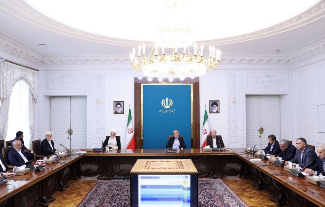 نشست سران سه قوه برگزار شد