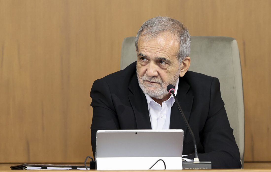 پزشکیان: هدف اصلی وحدت، انسجام و وفاق در امت اسلامی است