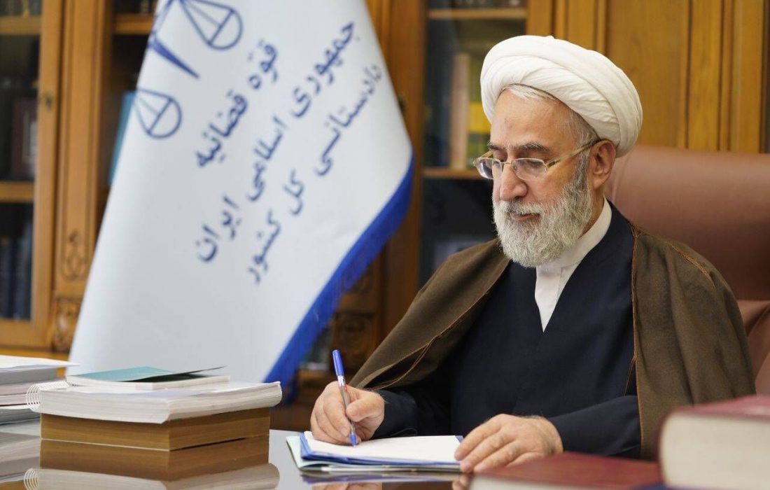 دستور دادستان کل کشور برای بررسی علت حادثه معدن طبس و برخورد قاطعانه با مقصران احتمالی