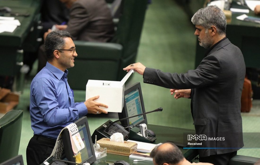 آغاز جلسه علنی مجلس/ فهرست قوانین و احکام نامعتبر بررسی میشود