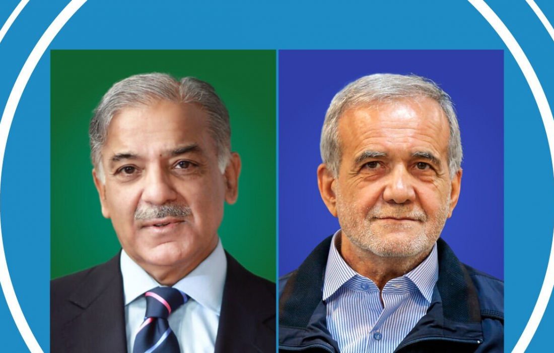 تسلیت نخست وزیر پاکستان به پزشکیان