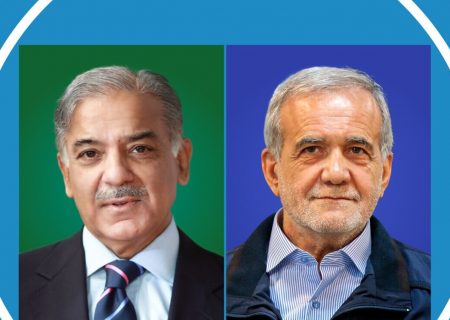 تسلیت نخست وزیر پاکستان به پزشکیان