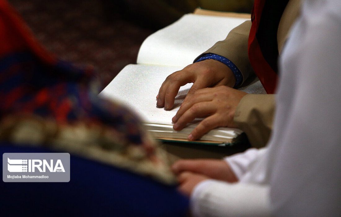 لایحه الحاق جمهوری اسلامی ایران به معاهده مراکش به مجلس ارسال شد