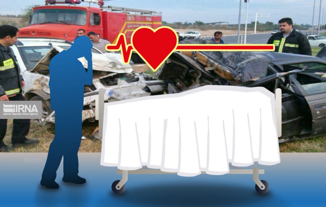 تصادفات رانندگی از عوامل اصلی مرگ کودکان است